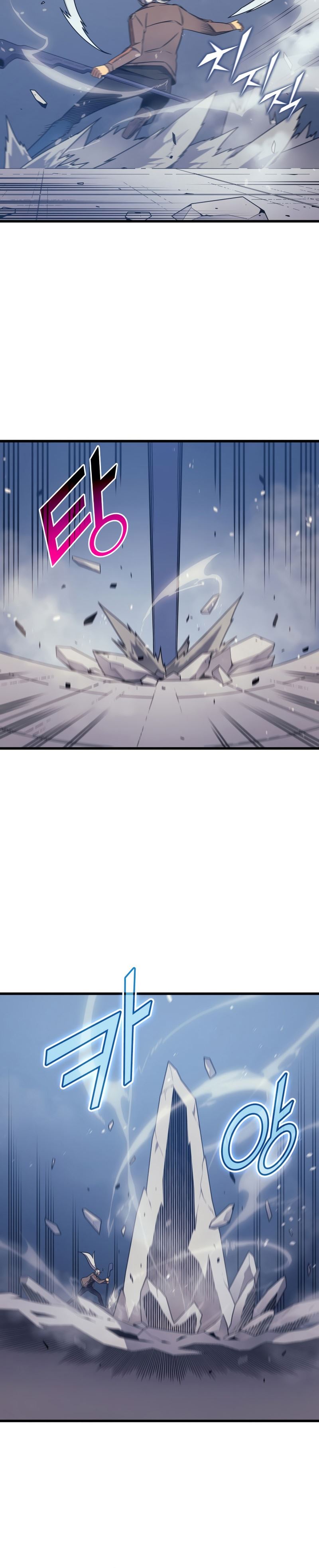 the-great-mage-returns-after-4000-years - Chapter: 120