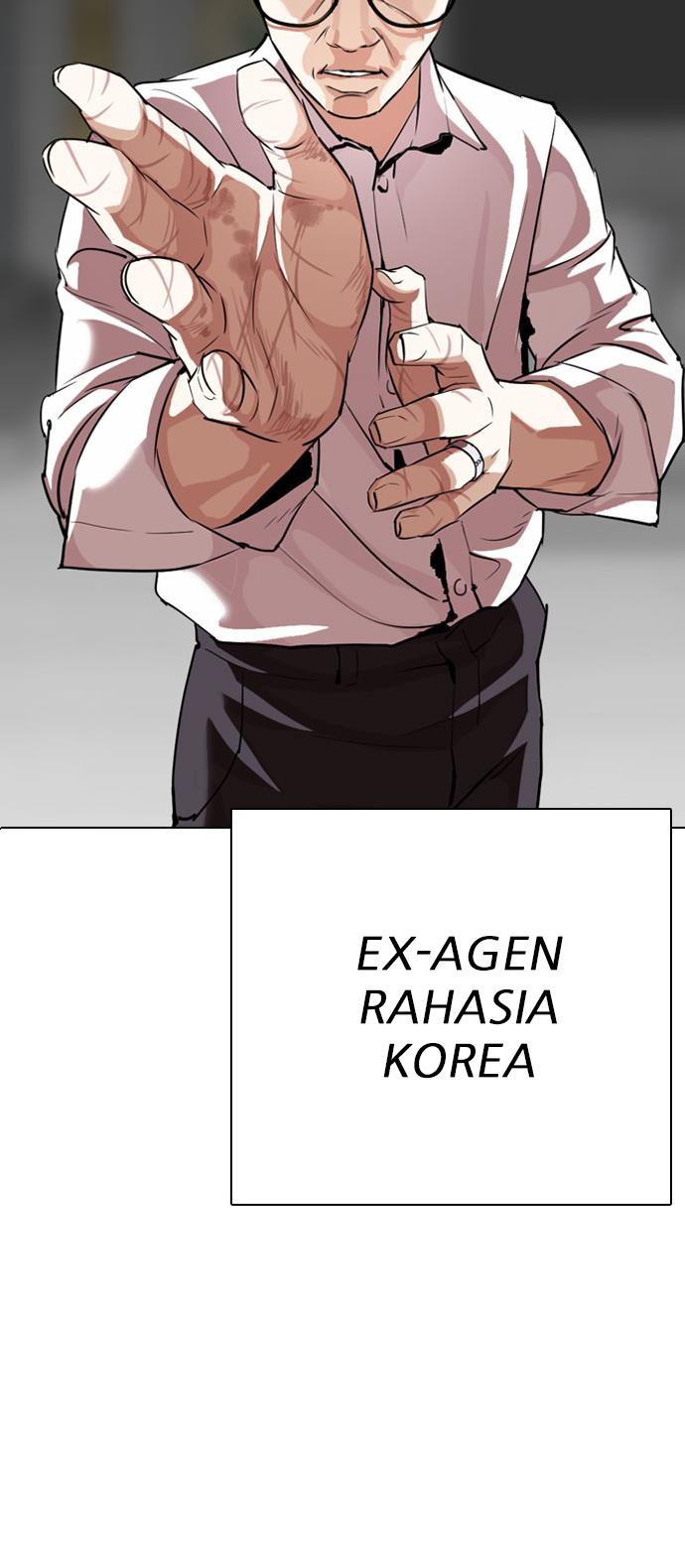 lookism - Chapter: 295