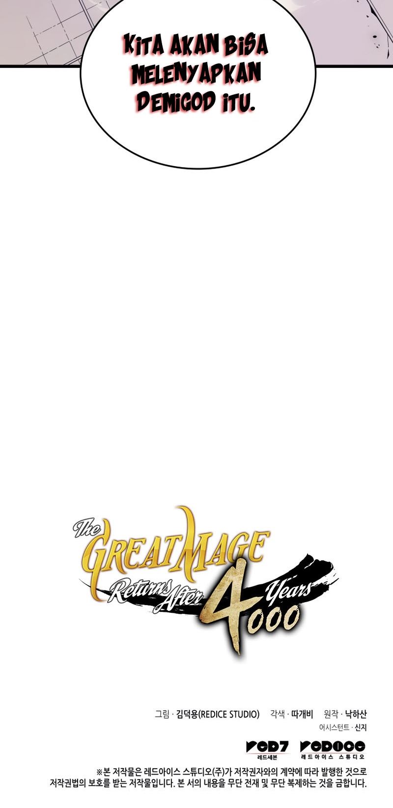 the-great-mage-returns-after-4000-years - Chapter: 120