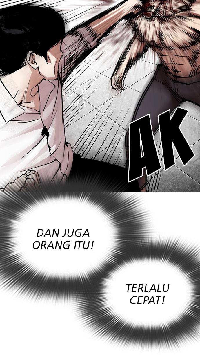 lookism - Chapter: 295