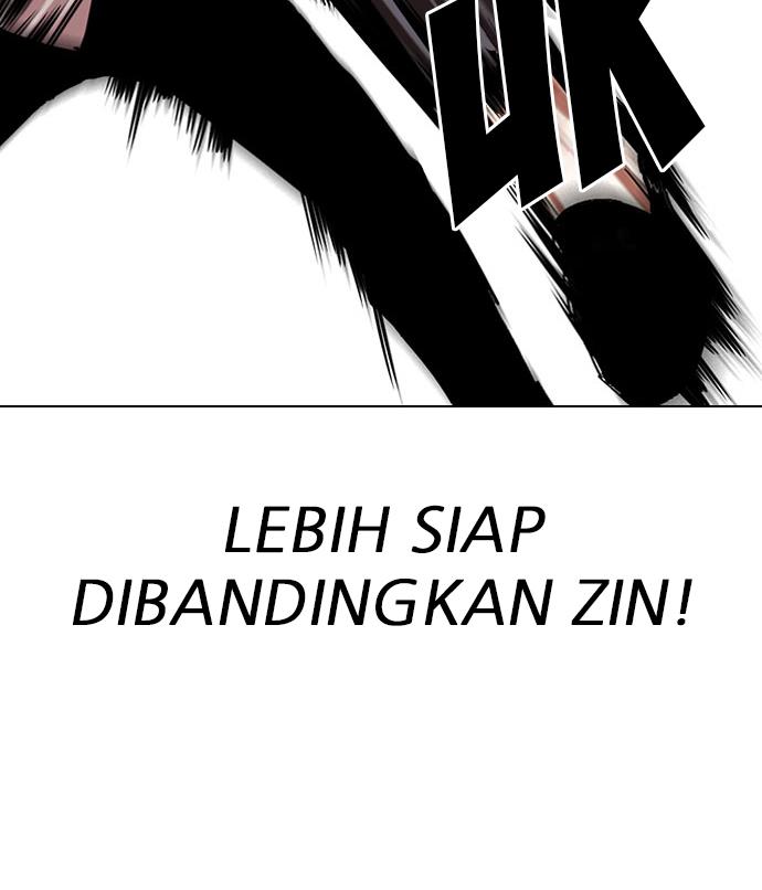 lookism - Chapter: 295