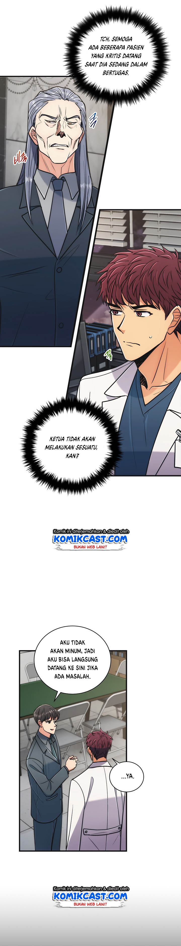 medical-return-indo - Chapter: 74