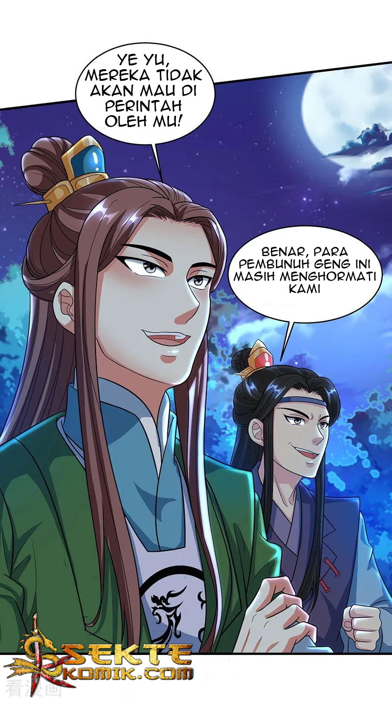 dushi-xiaoyao - Chapter: 125