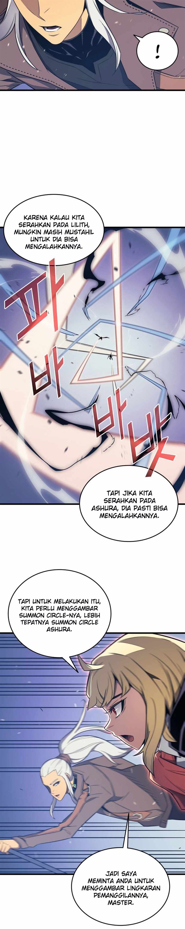 the-great-mage-returns-after-4000-years - Chapter: 121