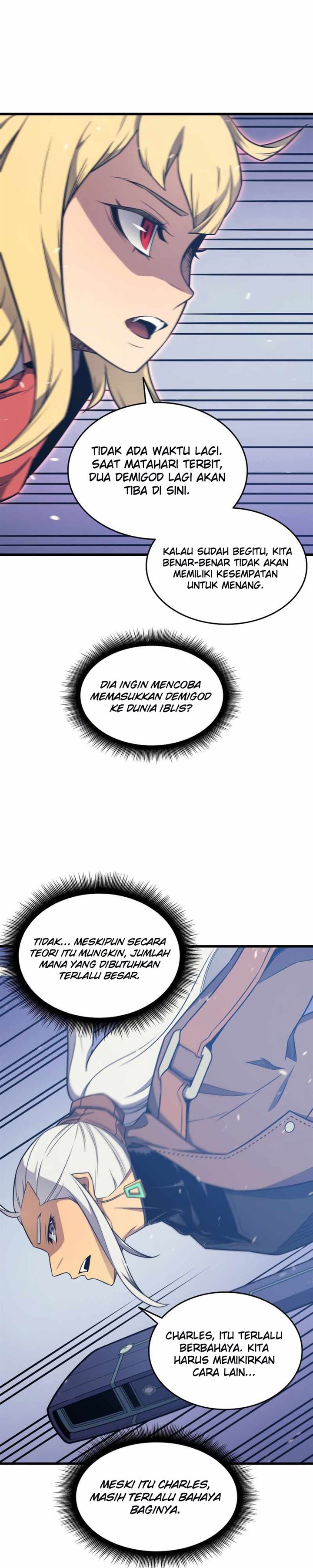 the-great-mage-returns-after-4000-years - Chapter: 121