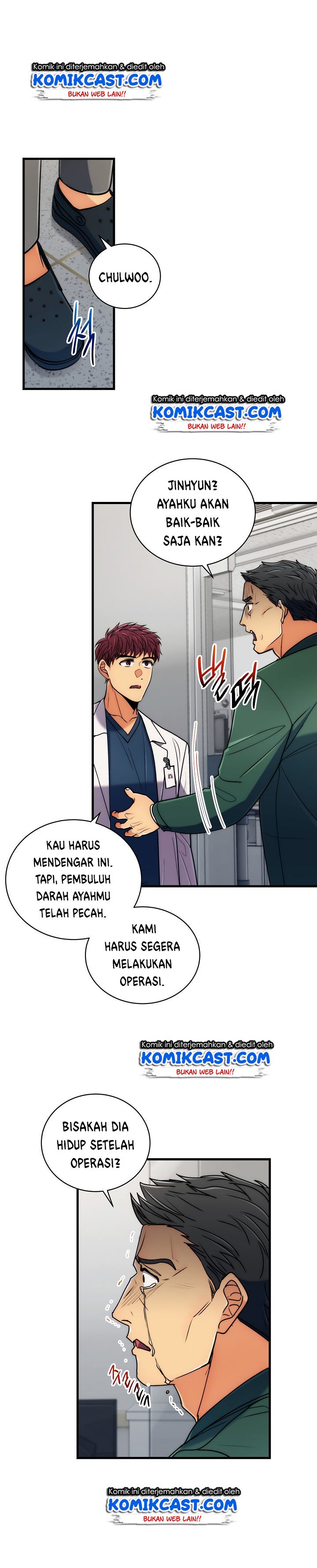 medical-return-indo - Chapter: 75