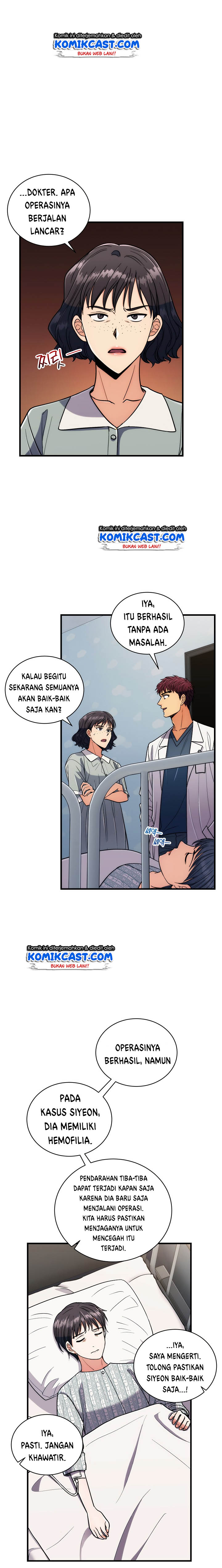 medical-return-indo - Chapter: 82