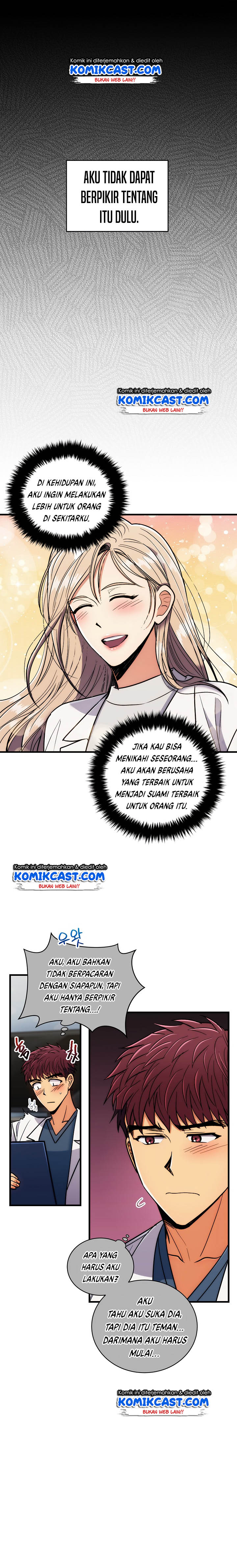 medical-return-indo - Chapter: 82