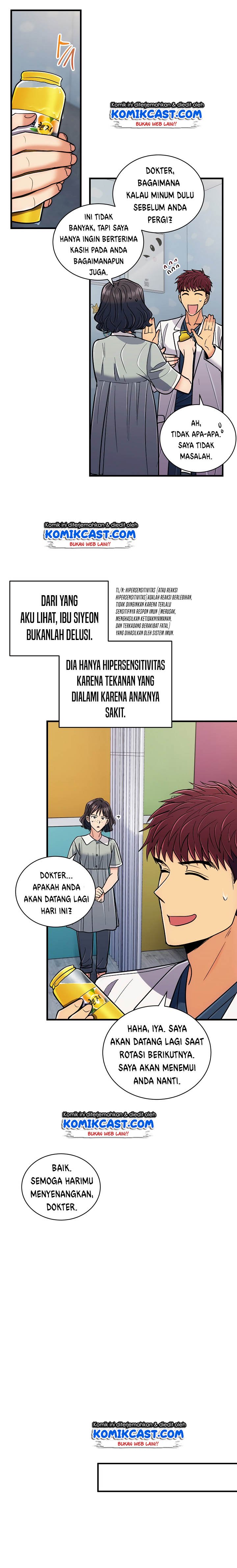 medical-return-indo - Chapter: 82