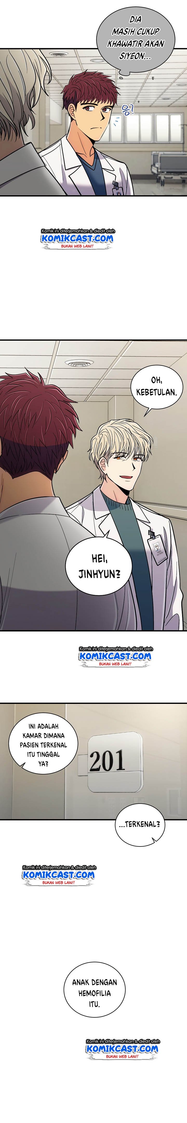 medical-return-indo - Chapter: 82