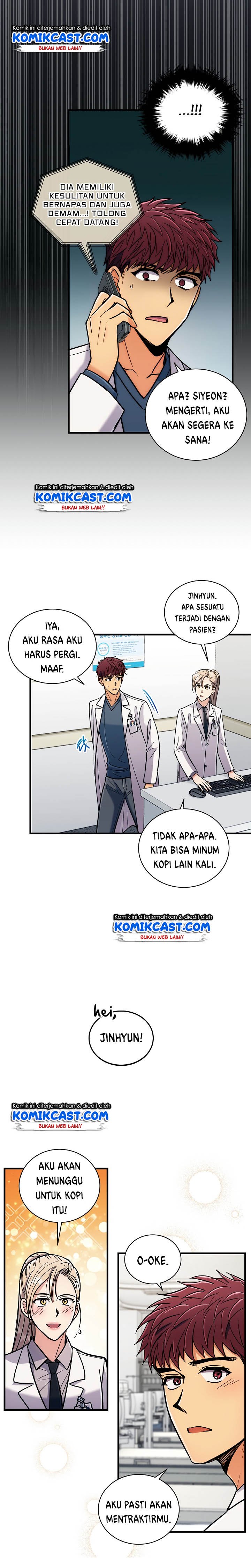 medical-return-indo - Chapter: 82