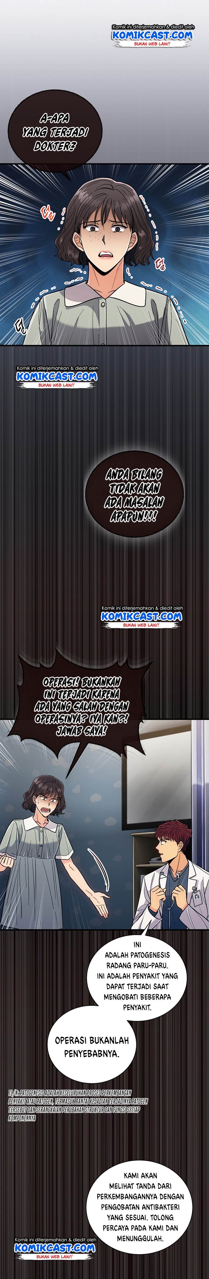 medical-return-indo - Chapter: 82