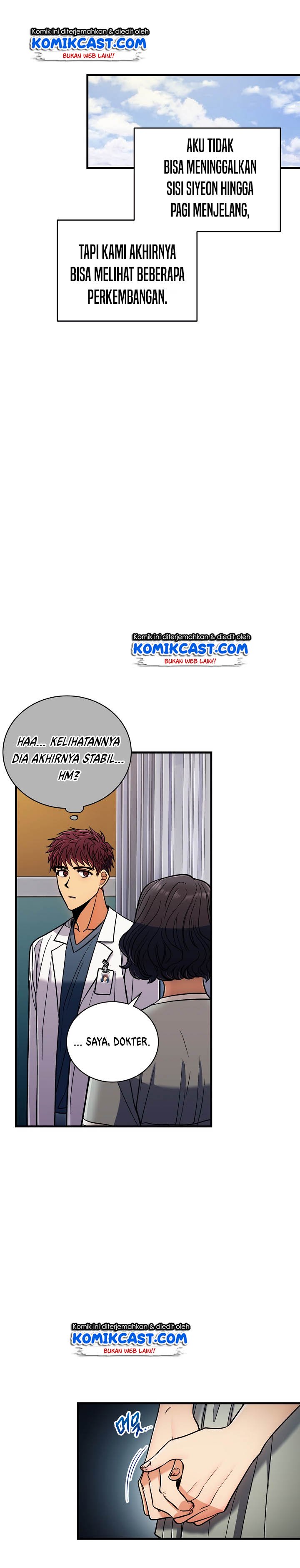 medical-return-indo - Chapter: 82