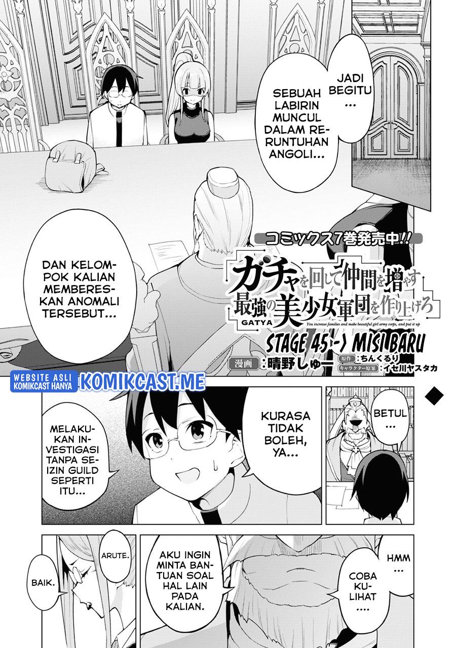 gacha-wo-mawashite-nakama-wo-fuyasu-saikyou-no-bishoujo-gundan-wo-tsukuriagero - Chapter: 45