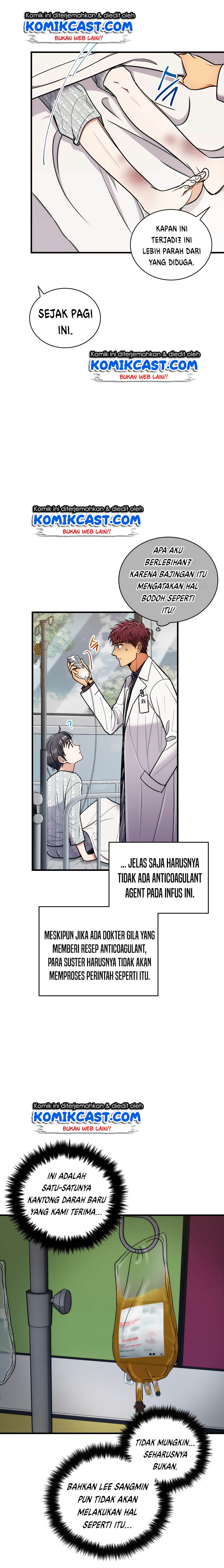 medical-return-indo - Chapter: 83