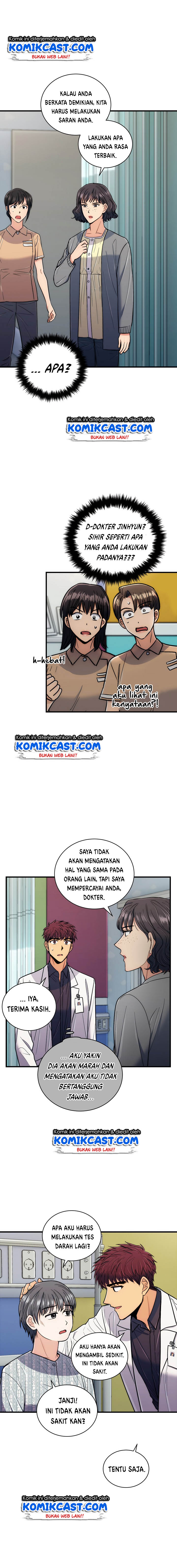 medical-return-indo - Chapter: 83