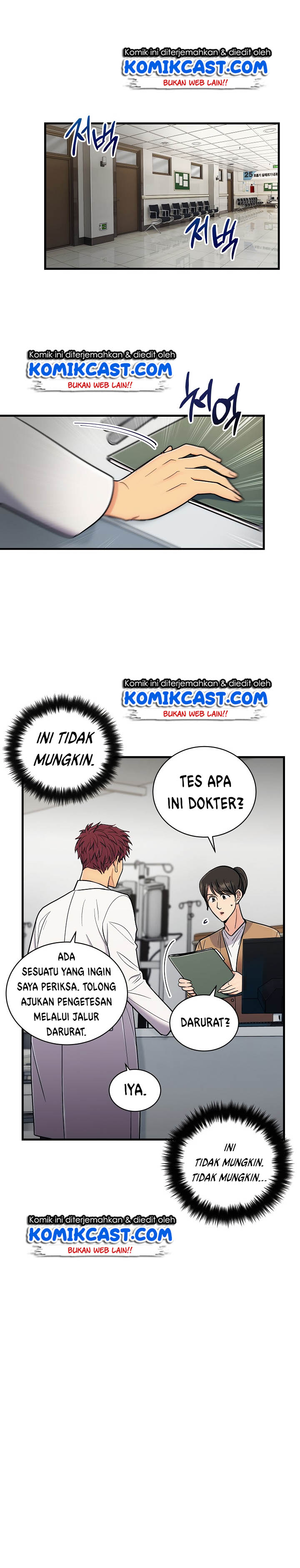 medical-return-indo - Chapter: 83