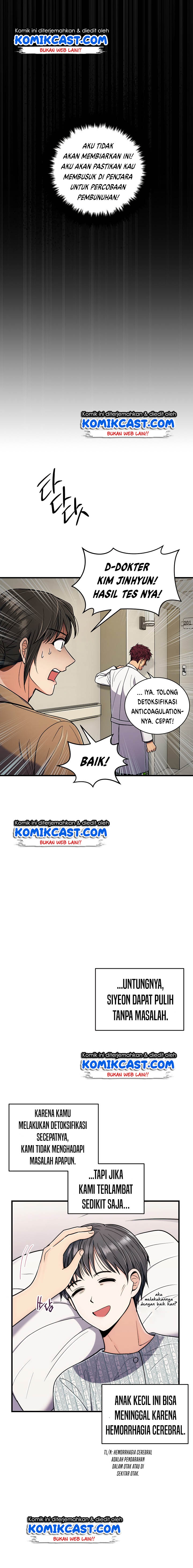 medical-return-indo - Chapter: 83