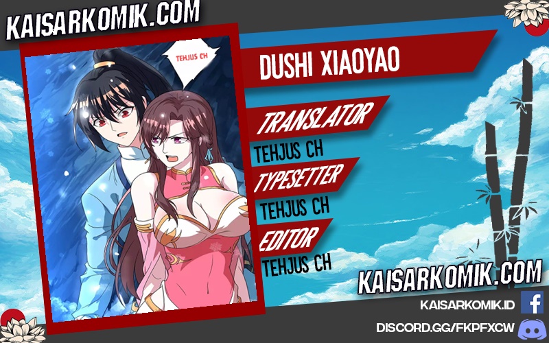 dushi-xiaoyao - Chapter: 128