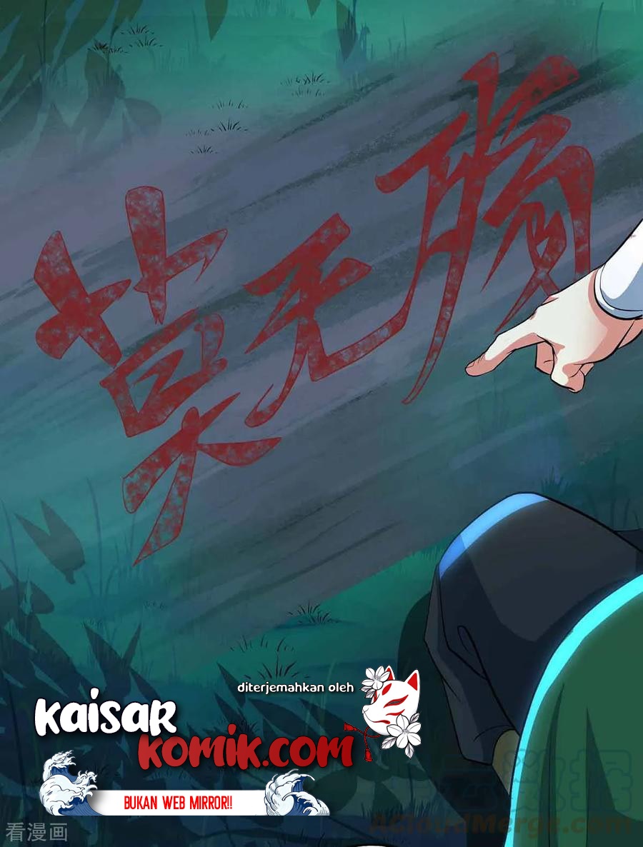 dushi-xiaoyao - Chapter: 128