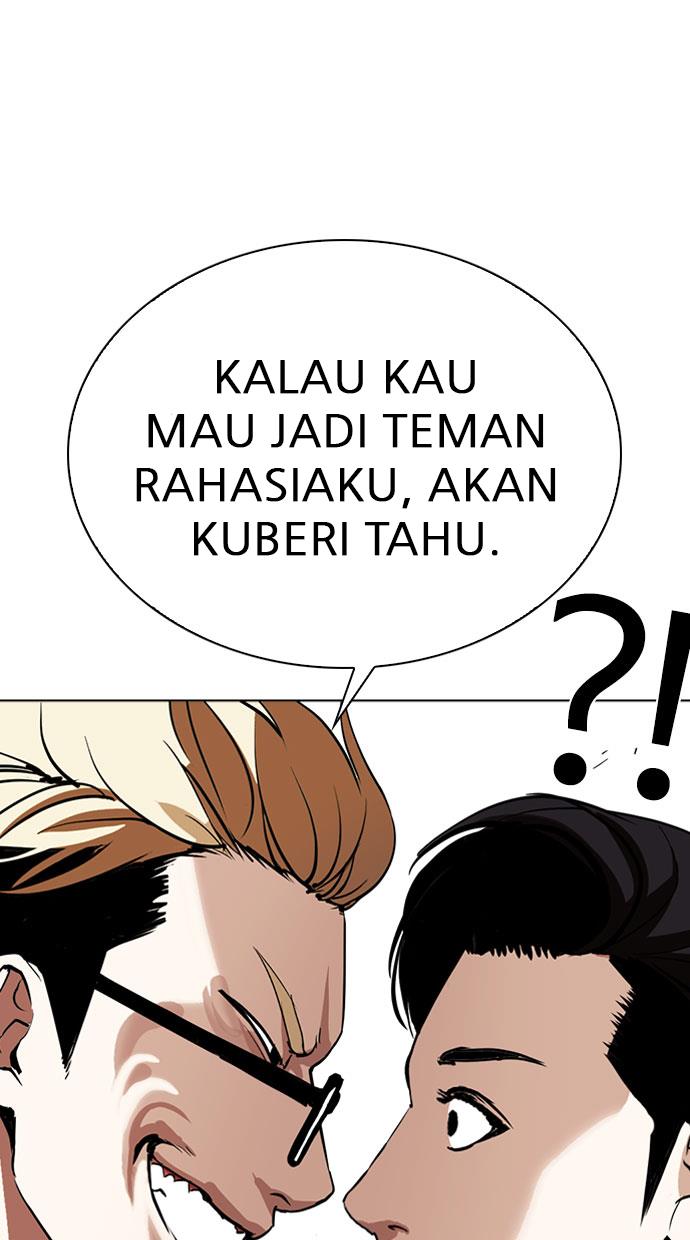 lookism - Chapter: 293