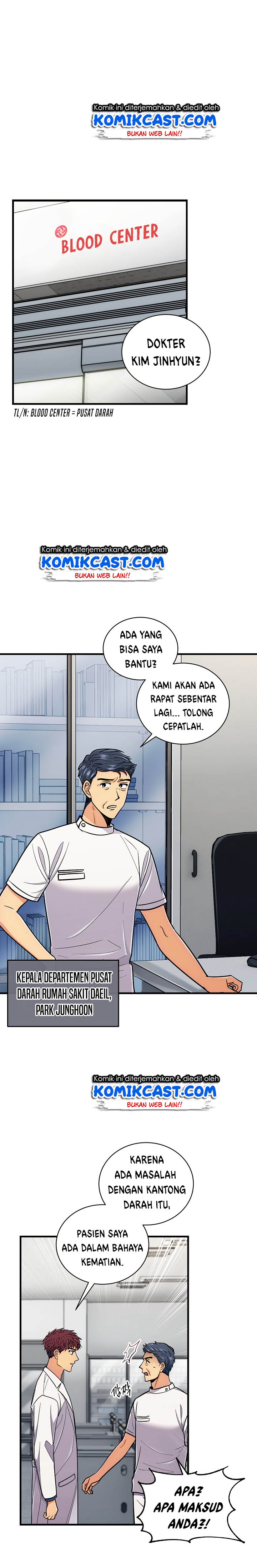 medical-return-indo - Chapter: 84