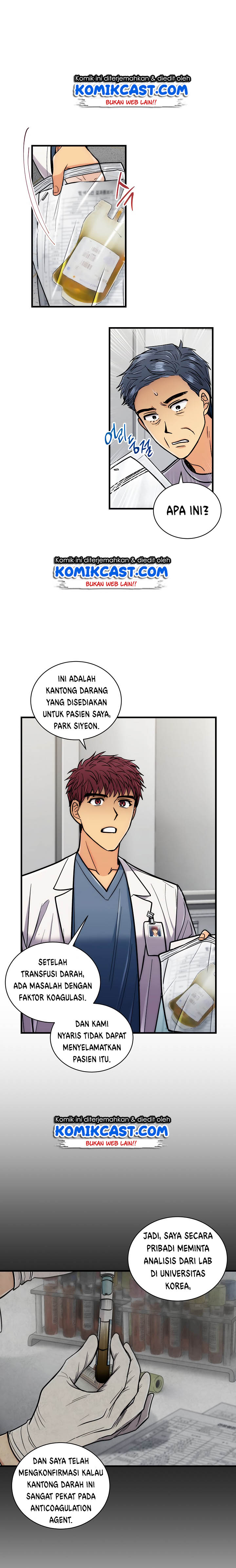 medical-return-indo - Chapter: 84