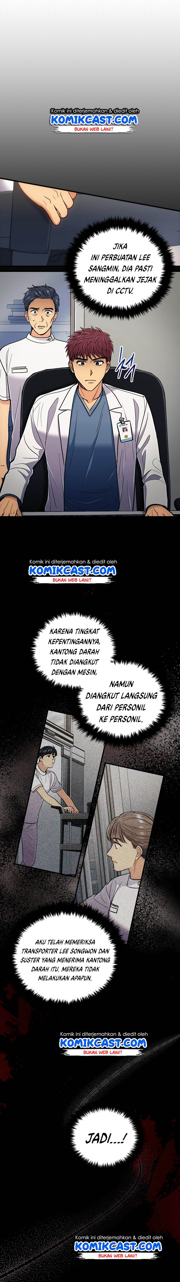 medical-return-indo - Chapter: 84