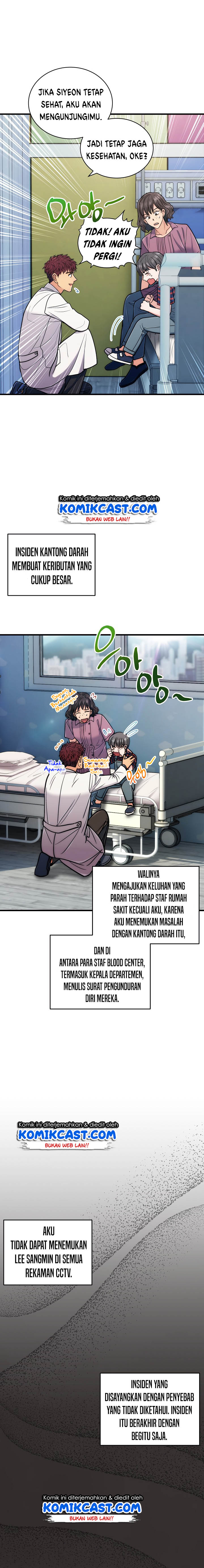 medical-return-indo - Chapter: 84