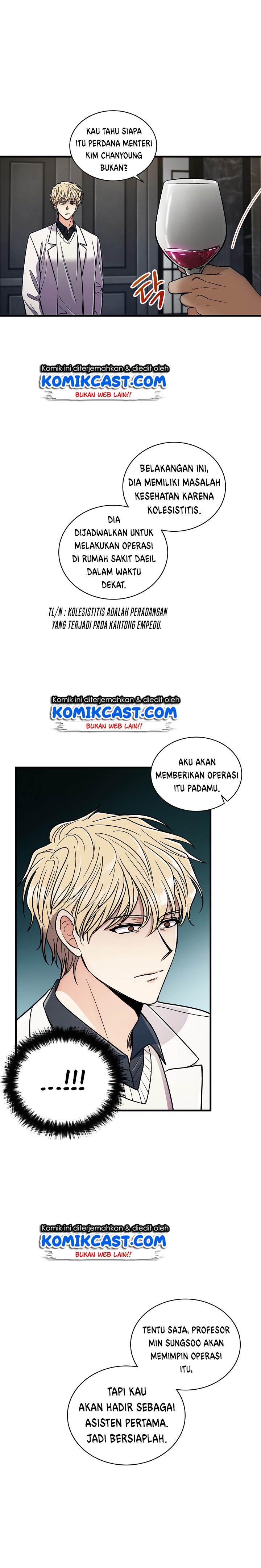 medical-return-indo - Chapter: 84