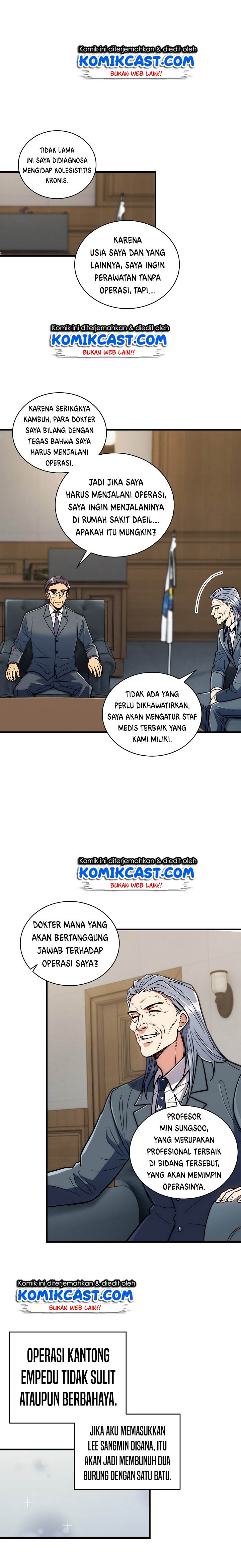 medical-return-indo - Chapter: 84