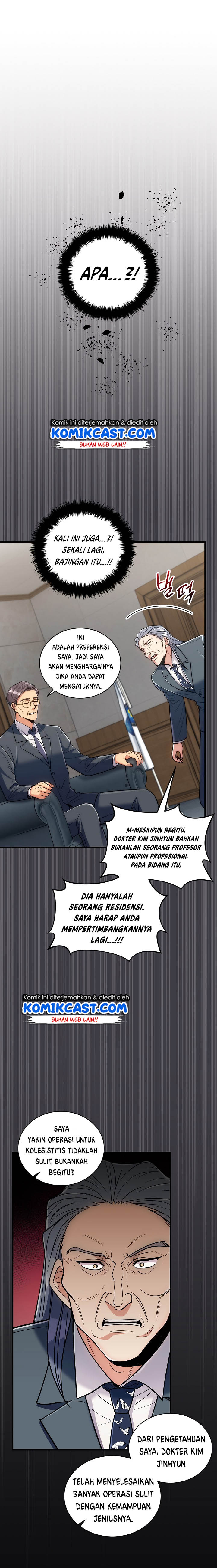 medical-return-indo - Chapter: 84