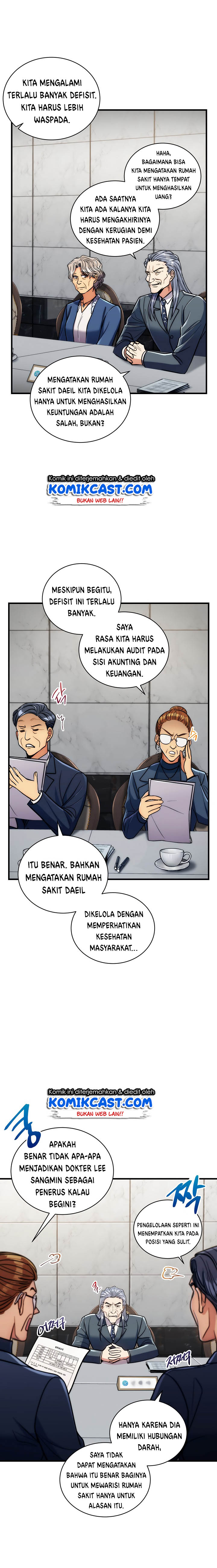 medical-return-indo - Chapter: 84