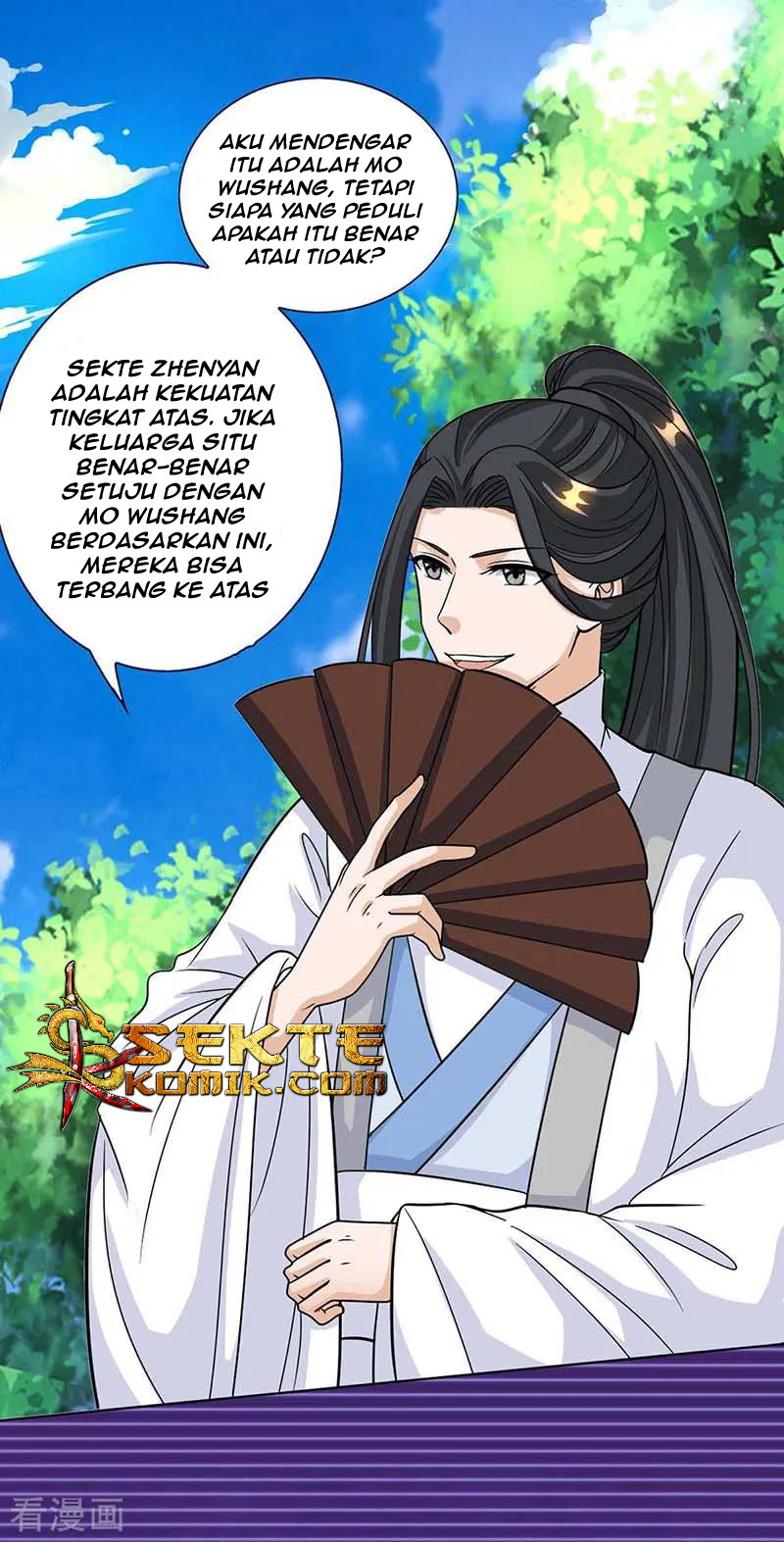 dushi-xiaoyao - Chapter: 129