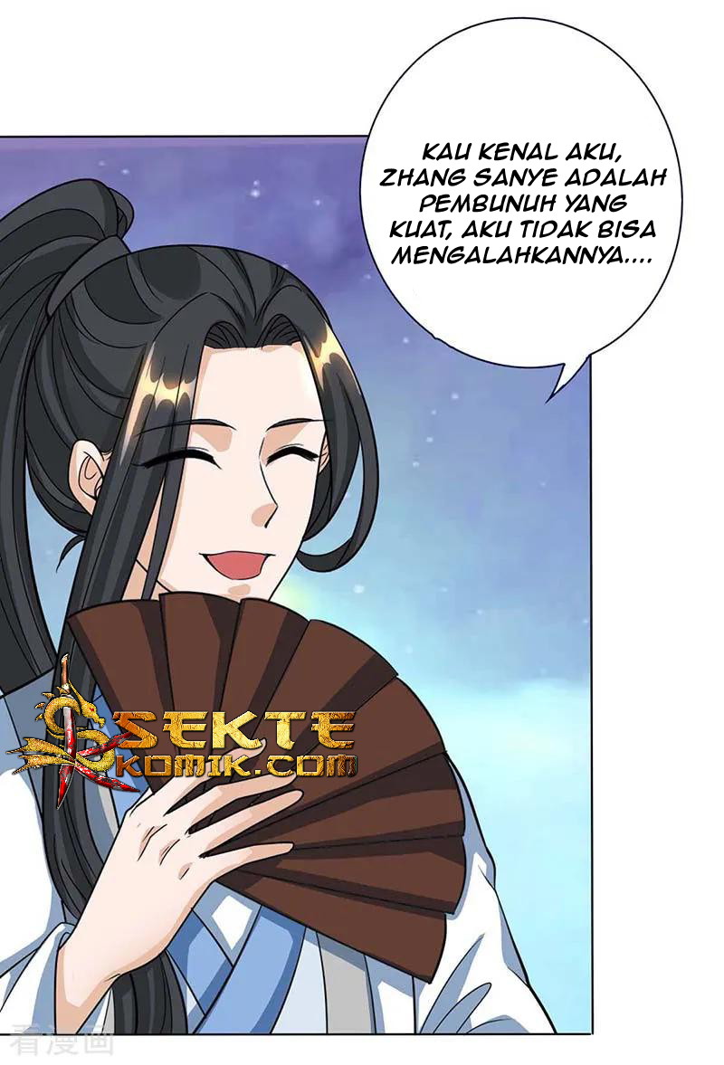 dushi-xiaoyao - Chapter: 129