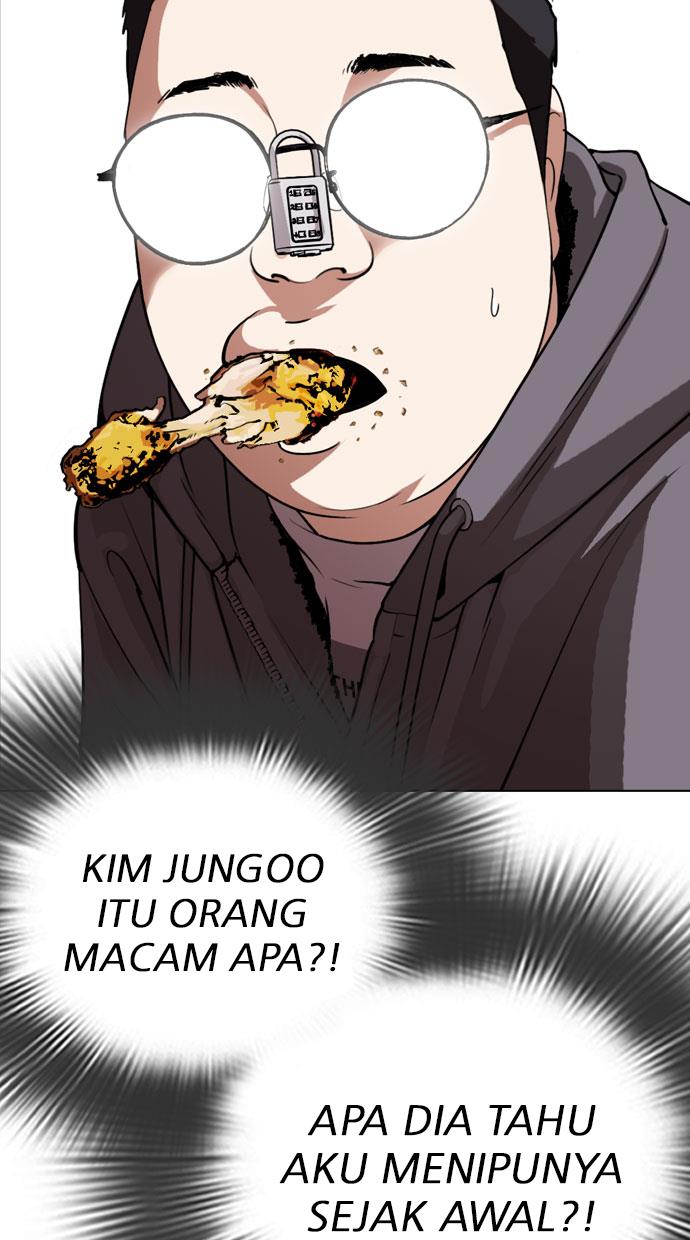 lookism - Chapter: 293