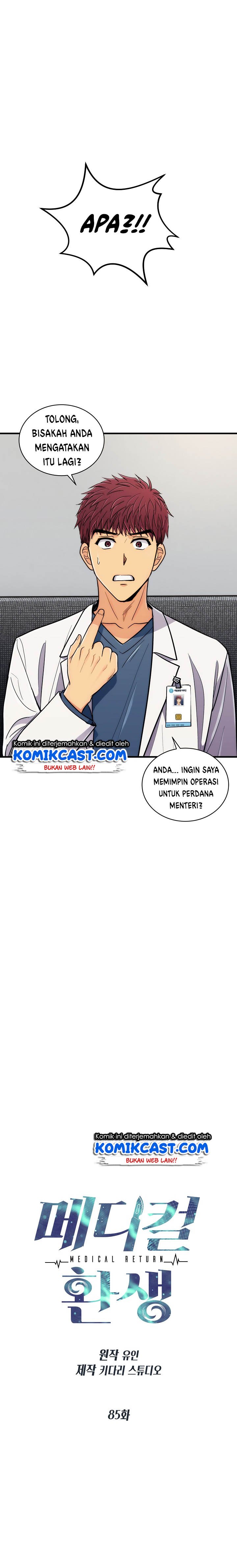 medical-return-indo - Chapter: 85