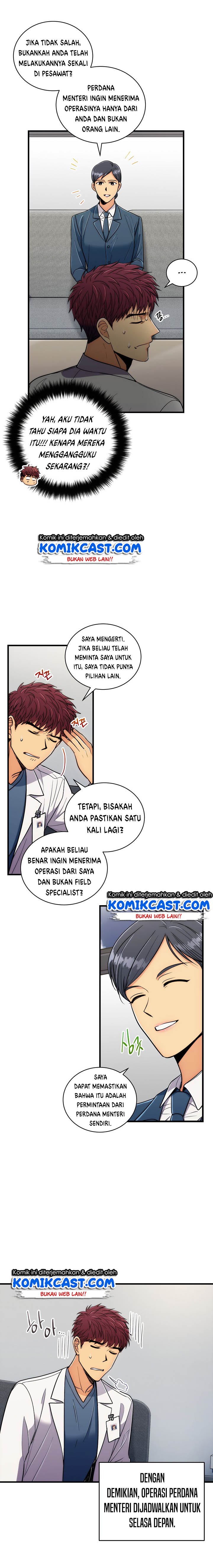 medical-return-indo - Chapter: 85