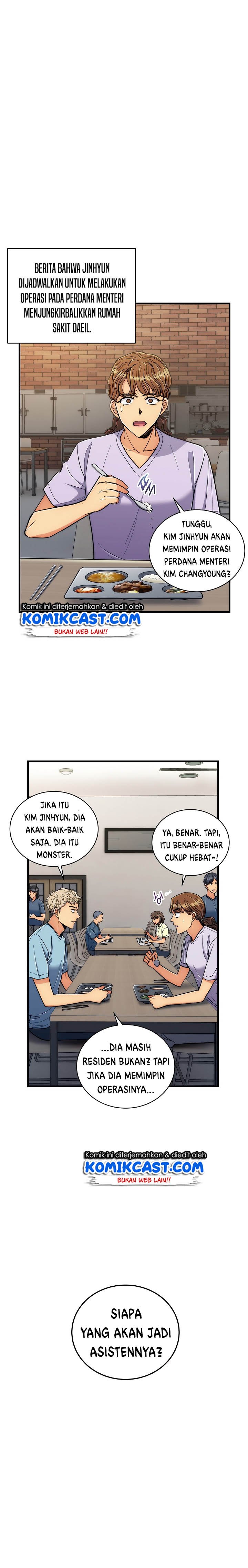 medical-return-indo - Chapter: 85