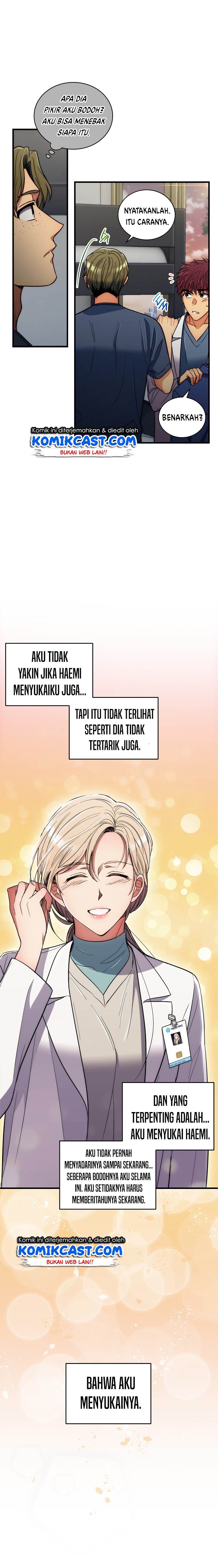 medical-return-indo - Chapter: 85