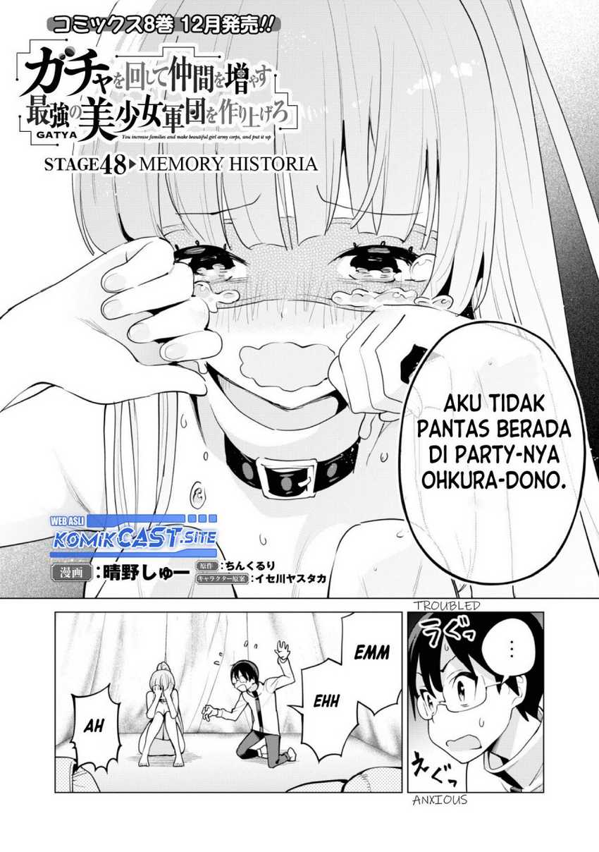 gacha-wo-mawashite-nakama-wo-fuyasu-saikyou-no-bishoujo-gundan-wo-tsukuriagero - Chapter: 48