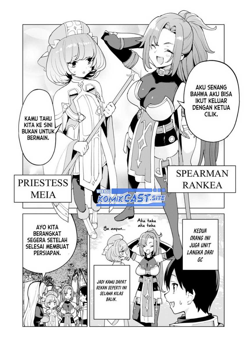 gacha-wo-mawashite-nakama-wo-fuyasu-saikyou-no-bishoujo-gundan-wo-tsukuriagero - Chapter: 48