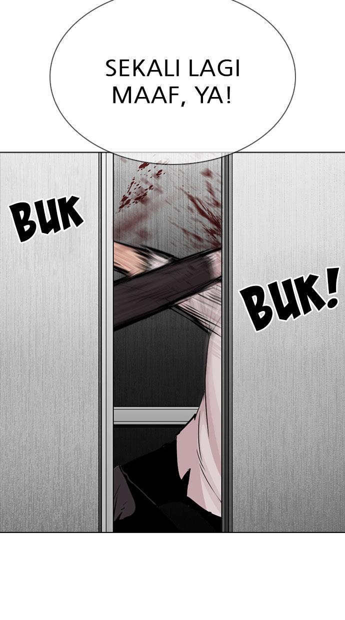 lookism - Chapter: 293