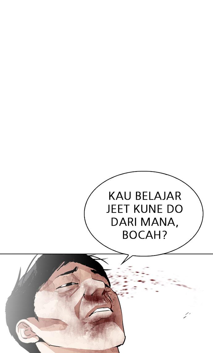 lookism - Chapter: 293