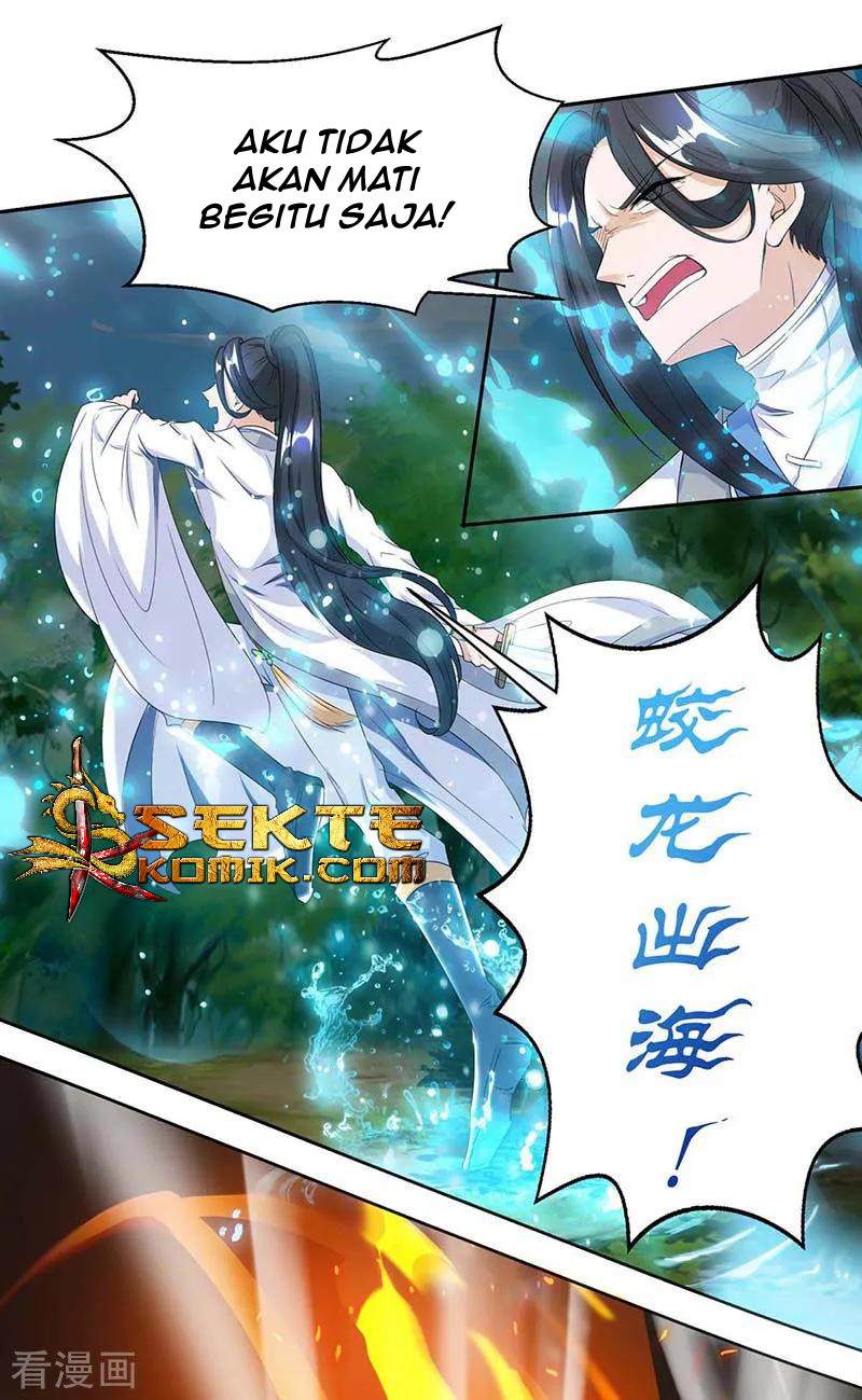 dushi-xiaoyao - Chapter: 130