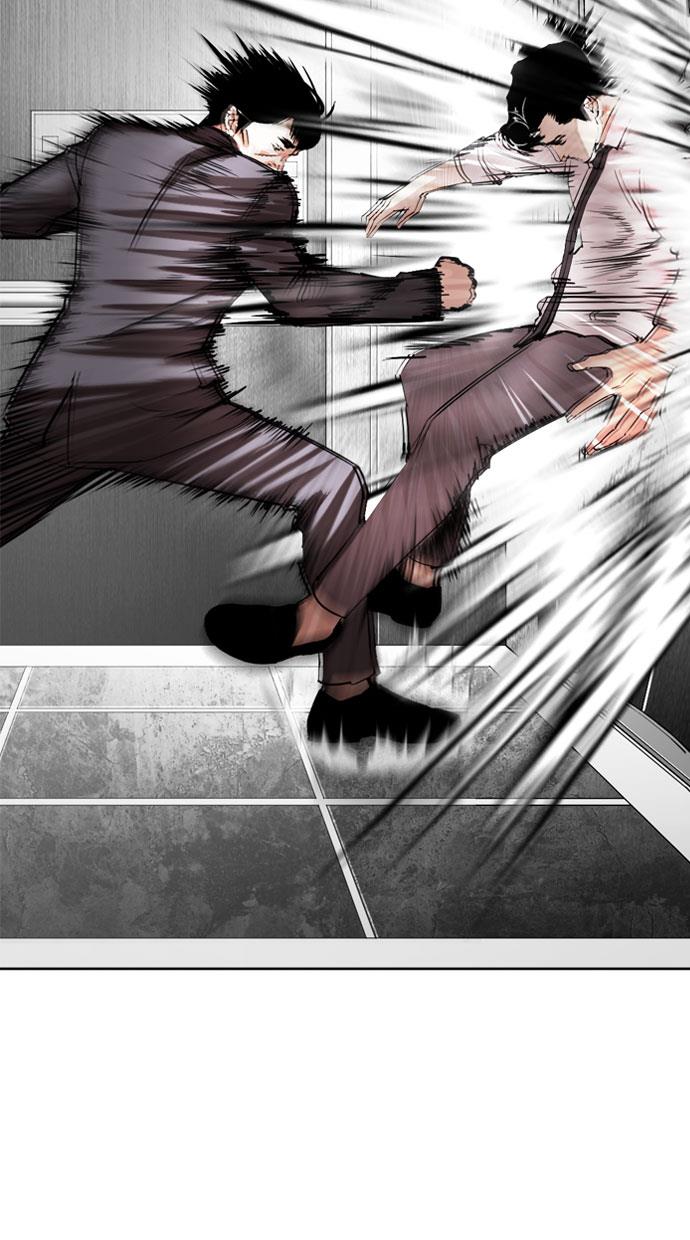 lookism - Chapter: 293