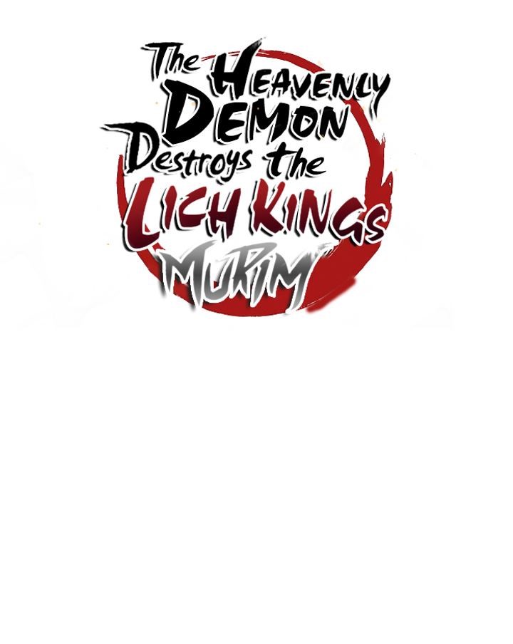 the-heavenly-demon-destroys-the-lich-kings-murim - Chapter: 37