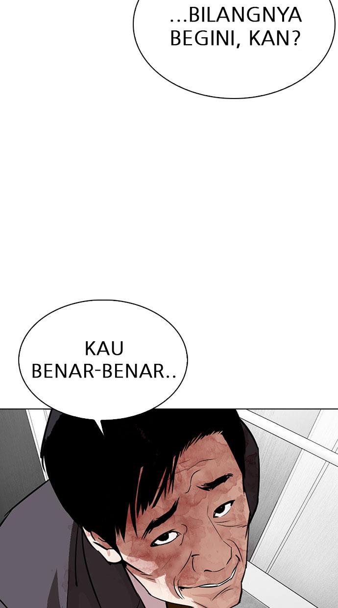 lookism - Chapter: 293