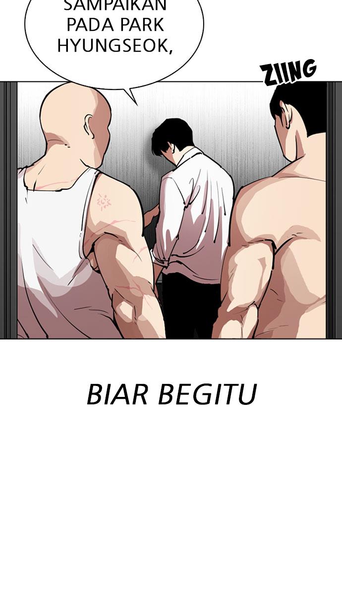 lookism - Chapter: 293