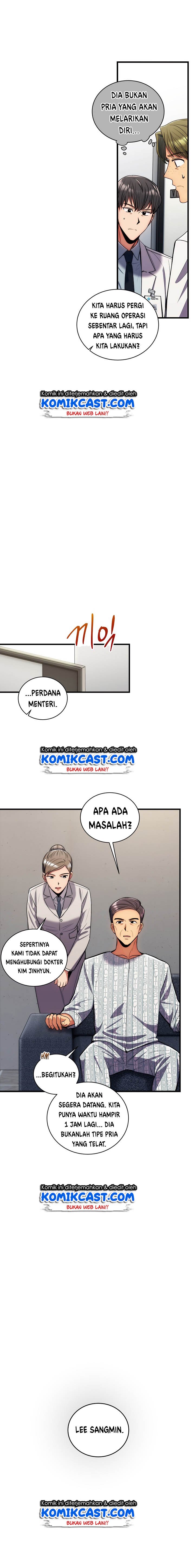 medical-return-indo - Chapter: 86